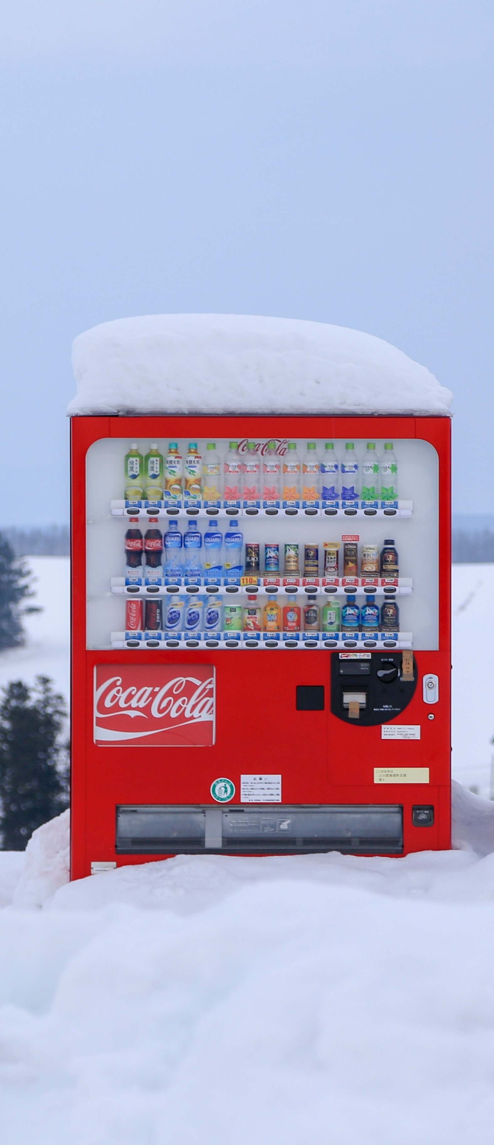Vending Machine Image